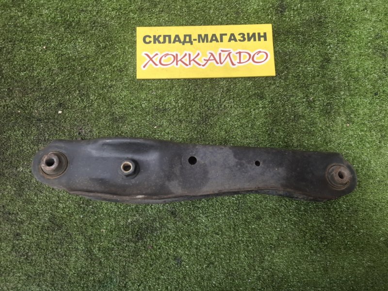 Рычаг подвески нижний Honda Partner EY8 D16A 03.1996 задний правый (б/у)