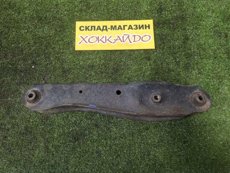 Рычаг подвески нижний Honda Partner EY8 D16A 03.1996 задний левый (б/у)