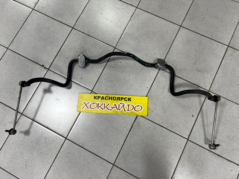 Стабилизатор поперечной устойчивости Toyota Premio AZT240 1AZ-FSE 12.2004 передний (б/у)