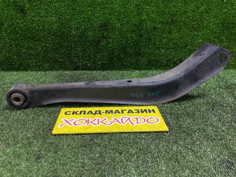 Рычаг подвески нижний Subaru Legacy BH5 EJ202 05.2001 задний (б/у)