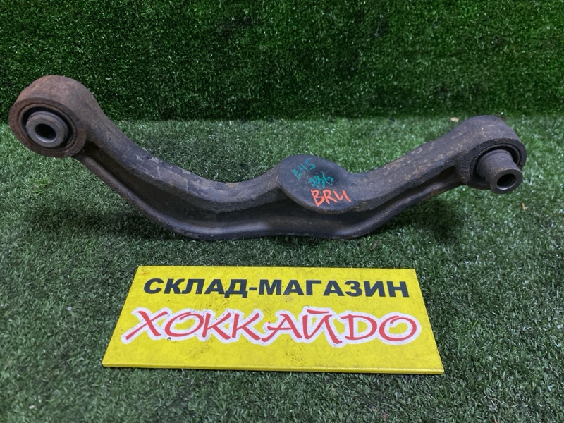 Рычаг подвески верхний Subaru Legacy BH5 EJ202 05.2001 задний правый (б/у)