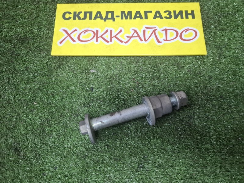 Болт регулировочный Honda Edix BE1 D17A 07.2004 задний (б/у)