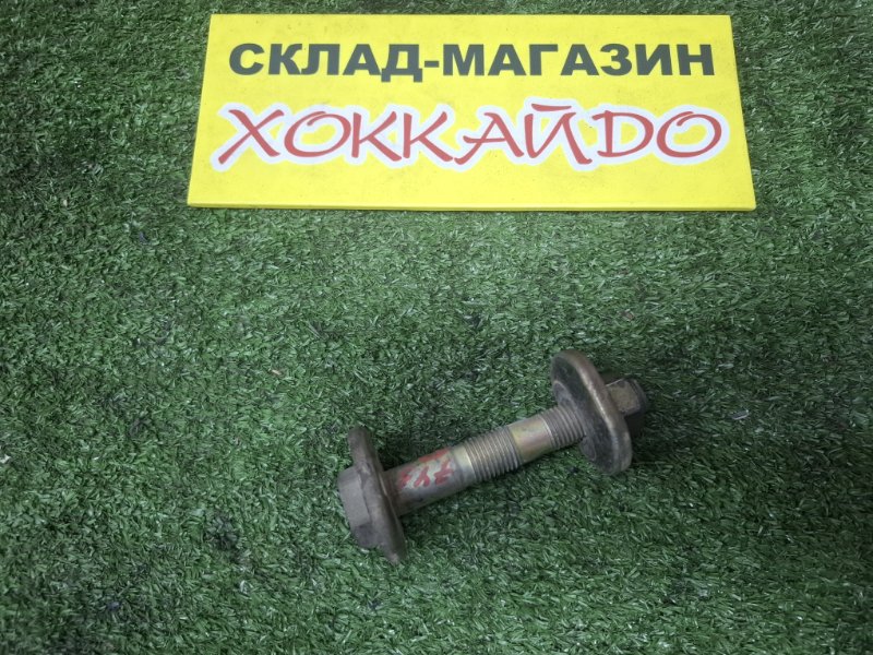 Болт регулировочный Toyota Mark II GX110 1G-FE 10.2002 передний (б/у)