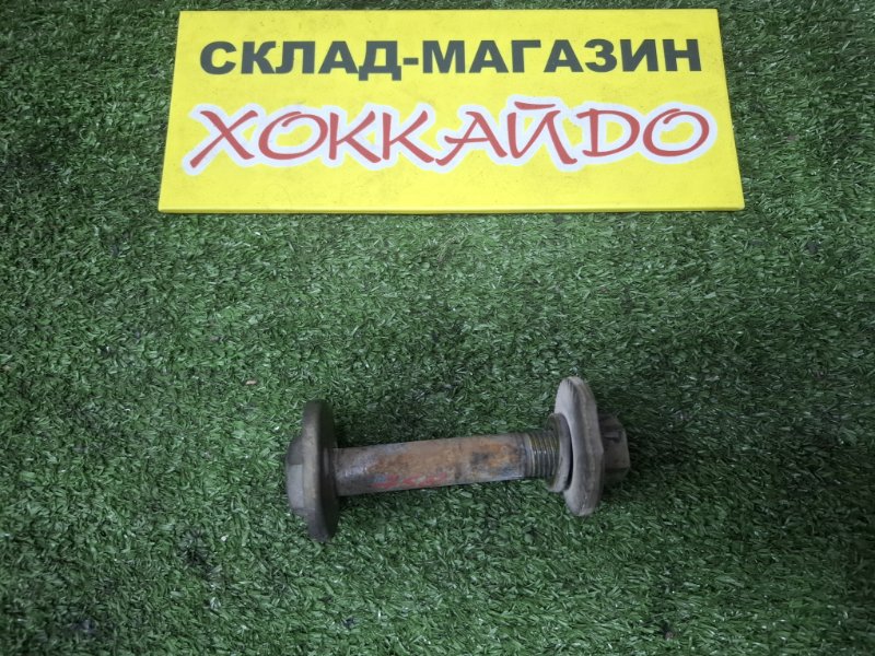 Болт регулировочный Toyota Altezza GXE10 1G-FE 10.1998 передний (б/у)