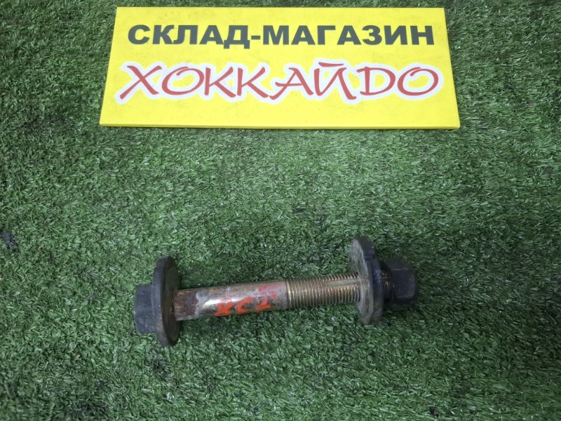 Болт регулировочный Nissan Avenir PW11 SR20DE 05.2000 задний (б/у)