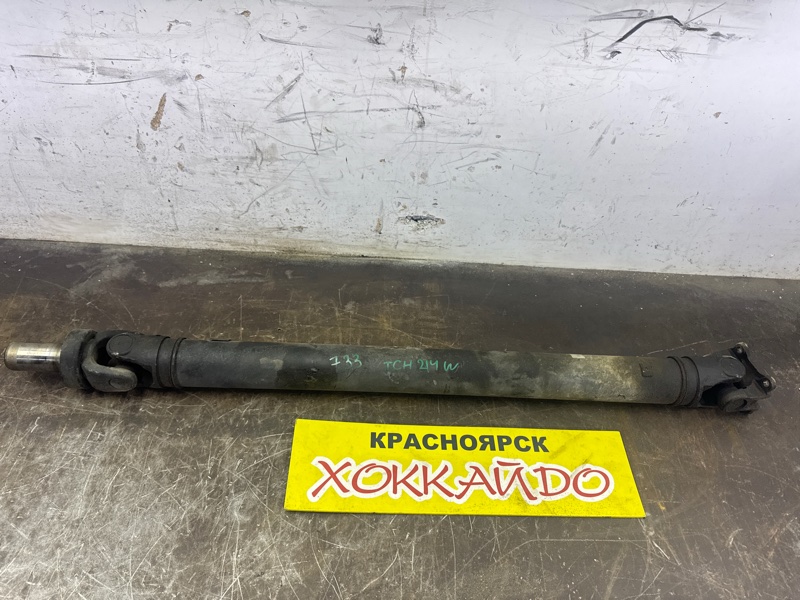 Карданный вал Toyota Hiace TRH214W 2TR-FE 12.2013 (б/у)