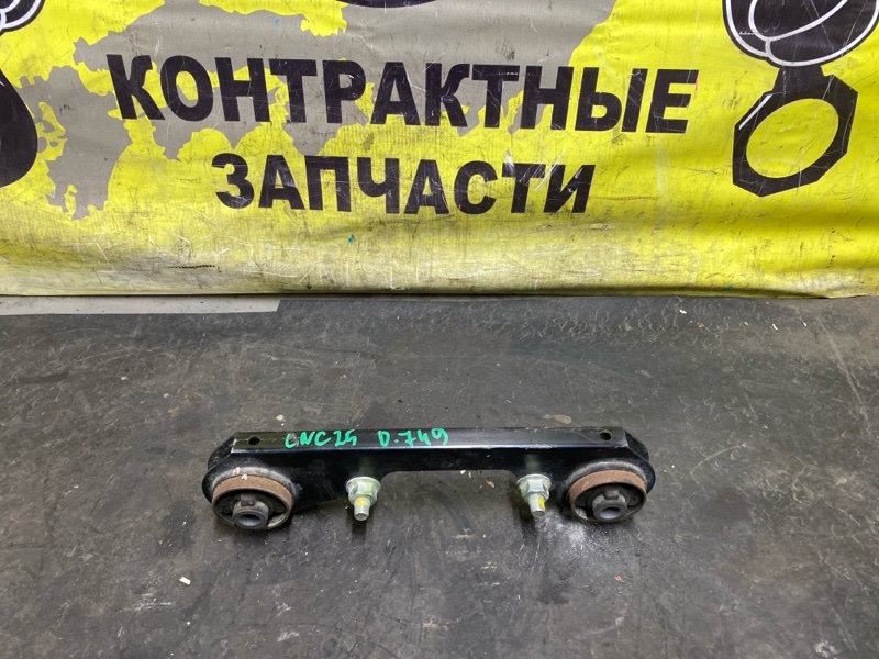 Подушка моста Nissan Serena CNC25 MR20DE 12.2007 задняя (б/у)