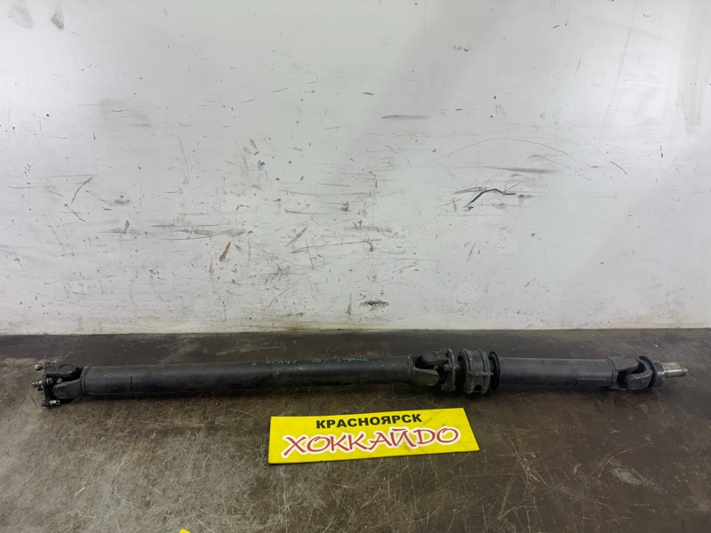 Карданный вал Toyota Hiace Regius RCH47W 3RZ-FE 04.1997 задний (б/у)