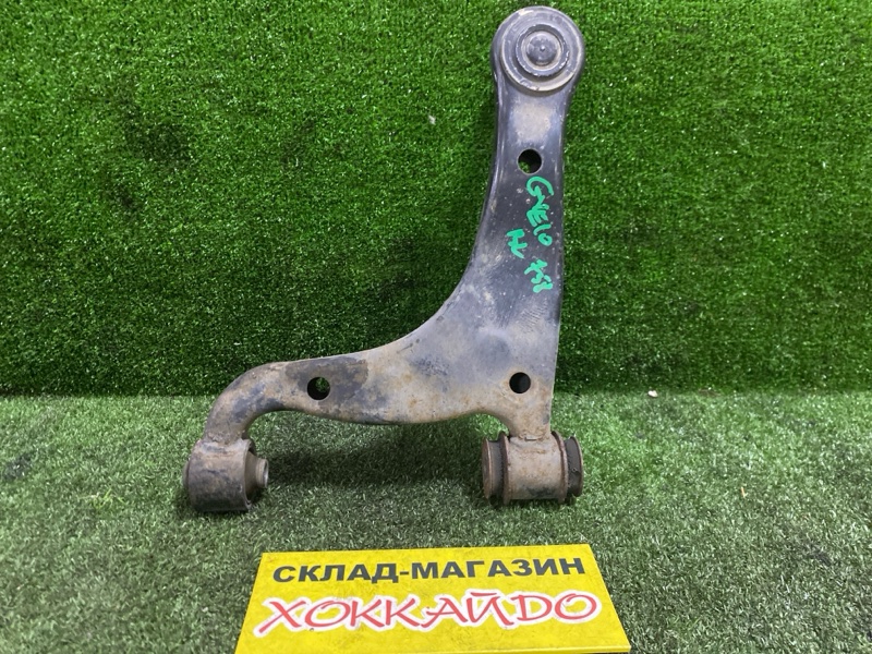 Рычаг подвески верхний Toyota Altezza GXE10 1G-FE 10.1998 задний левый (б/у)