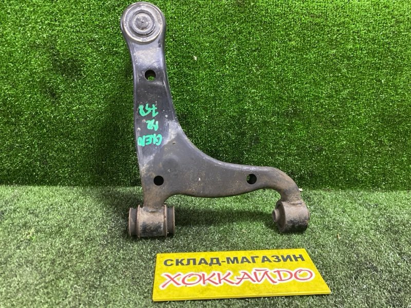 Рычаг подвески верхний Toyota Altezza GXE10 1G-FE 10.1998 задний правый (б/у)