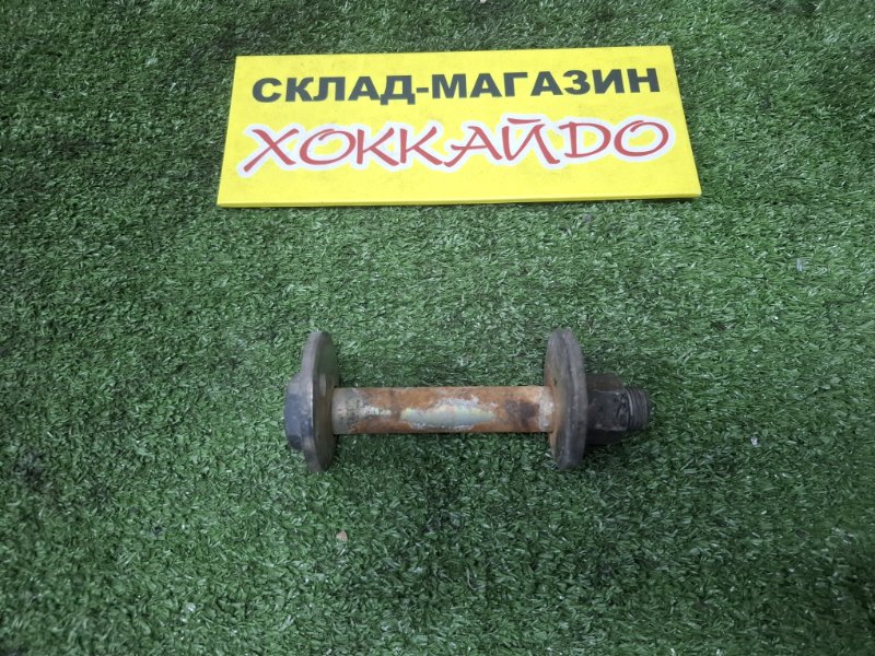 Болт регулировочный Toyota Granvia KCH10 1KZ-TE 08.1995 передний (б/у)
