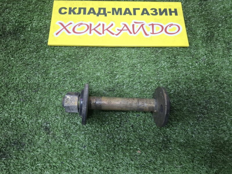 Болт регулировочный Toyota Granvia VCH16W 5VZ-FE 08.1999 передний (б/у)