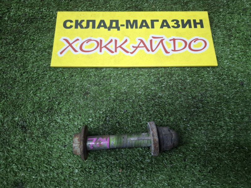 Болт регулировочный Nissan X-Trail TNT31 QR25DE 08.2007 задний (б/у)