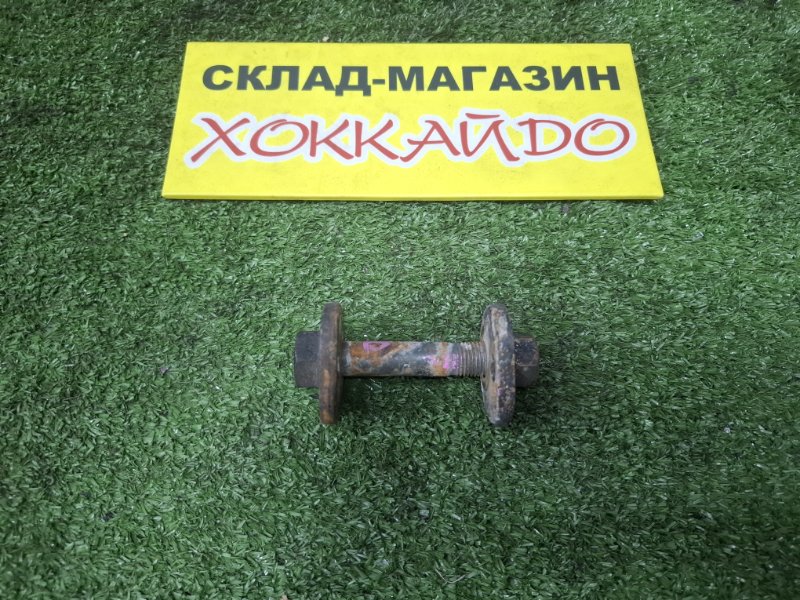 Болт регулировочный Toyota Mark II GX100 1G-FE 08.1998 задний (б/у)