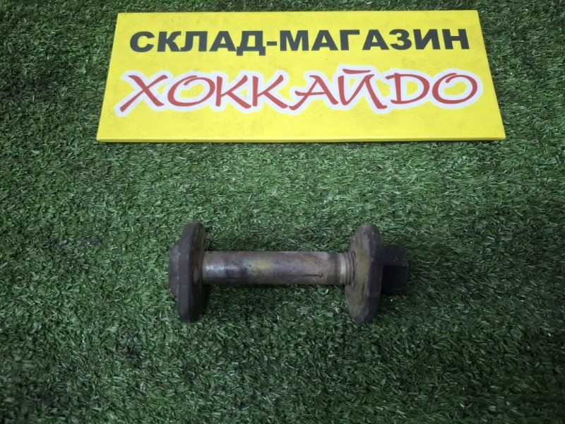 Болт регулировочный Toyota Mark II GX100 1G-FE 08.1998 передний (б/у)