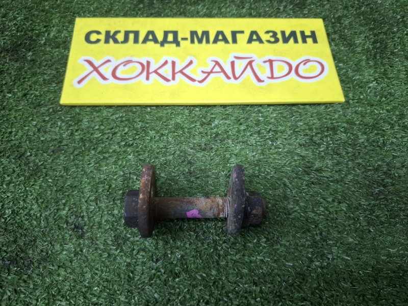 Болт регулировочный Toyota Mark II GX100 1G-FE 08.1998 задний (б/у)