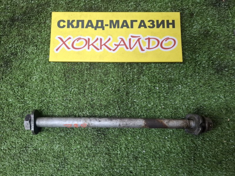 Болт подвески Mazda Familia BJ5P ZL-DE 06.1998 задний (б/у)