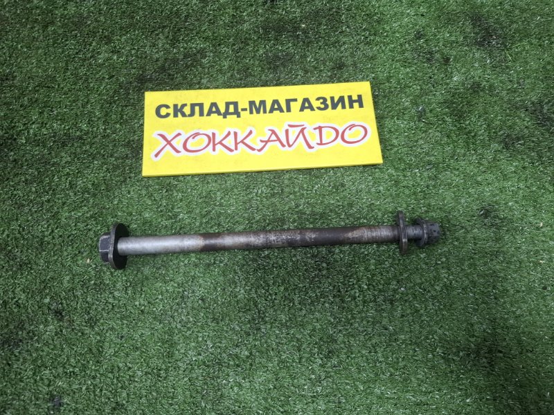 Болт подвески Mazda Familia BJ5P ZL-DE 06.1998 задний (б/у)