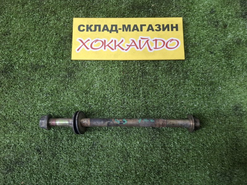 Болт подвески Subaru Forester SG5 EJ205 02.2002 задний (б/у)