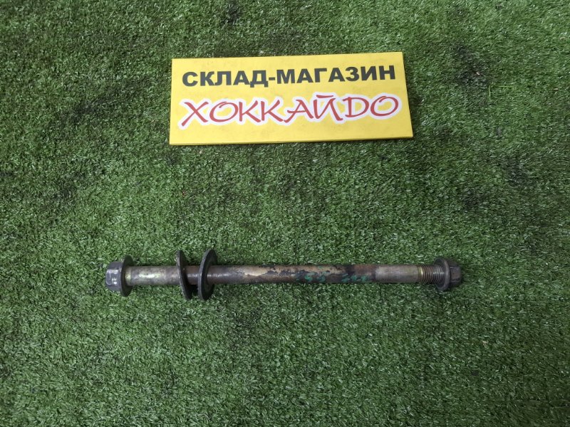 Болт подвески Subaru Forester SG5 EJ205 02.2002 задний (б/у)