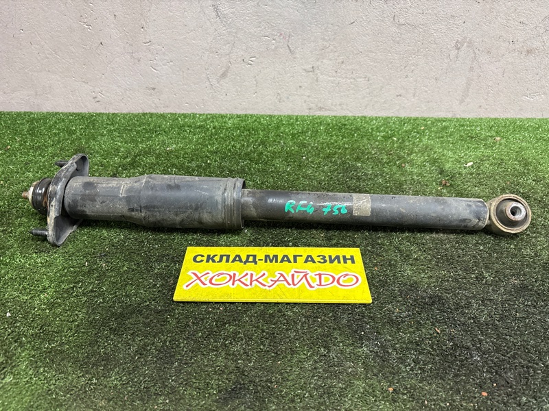 Амортизатор Honda Stepwgn RF4 K20A 04.2001 задний (б/у)