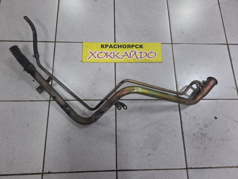 Горловина топливного бака Honda Stepwgn RF1 B20B 05.1999 (б/у)