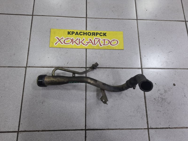 Горловина топливного бака Toyota Hiace Regius RCH47W 3RZ-FE 04.1997 (б/у)