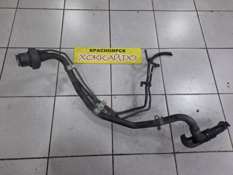 Горловина топливного бака Toyota Corolla Fielder NZE141G 1NZ-FE 10.2006 (б/у)