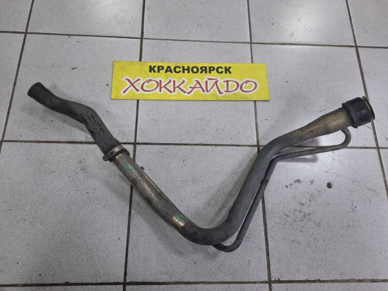 Горловина топливного бака Toyota Vitz SCP10 1SZ-FE 01.1999 (б/у)