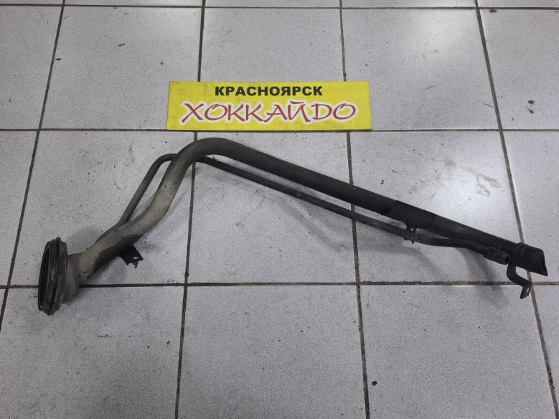 Горловина топливного бака Nissan Avenir PW11 SR20DE 05.2000 (б/у)