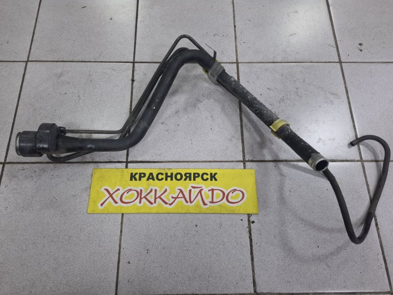 Горловина топливного бака Toyota Prius ZVW30 2ZR-FXE 01.2009 (б/у)