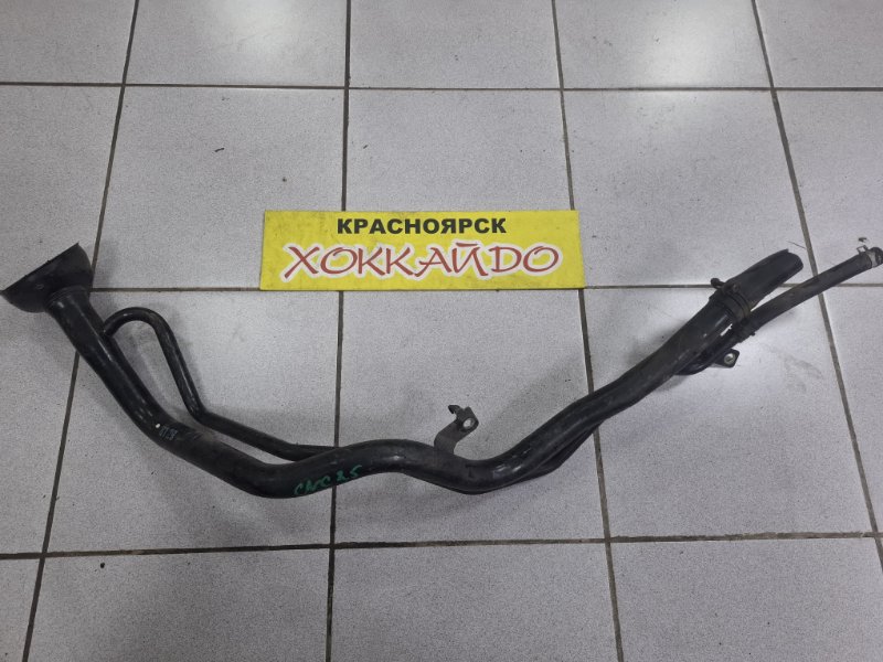 Горловина топливного бака Nissan Serena CNC25 MR20DE 12.2007 (б/у)