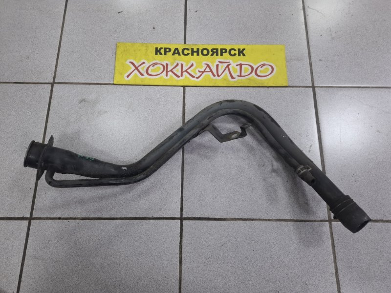 Горловина топливного бака Mazda Familia BJ5P ZL-DE 06.1998 (б/у)