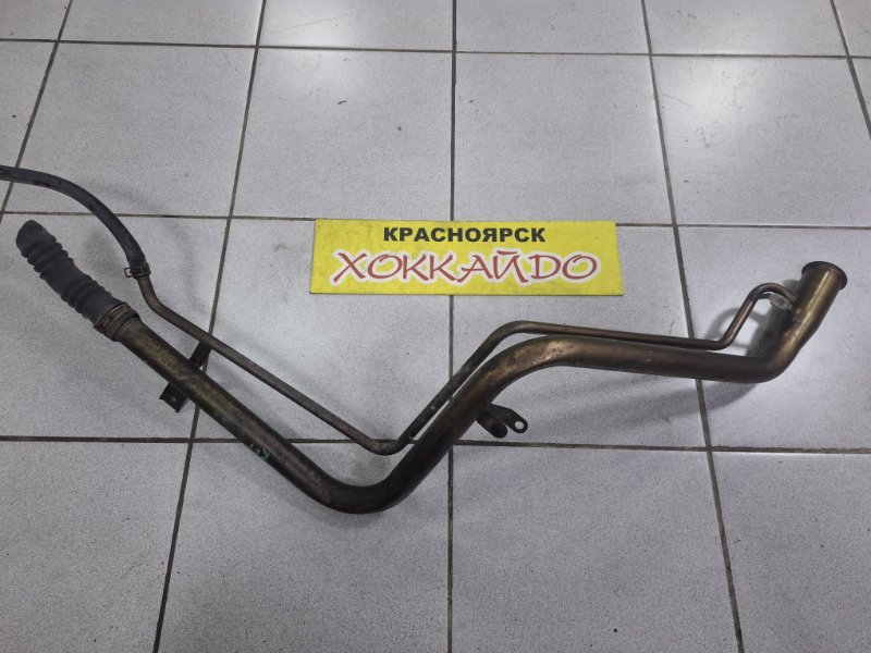 Горловина топливного бака Honda Stepwgn RF1 B20B 05.1999 (б/у)