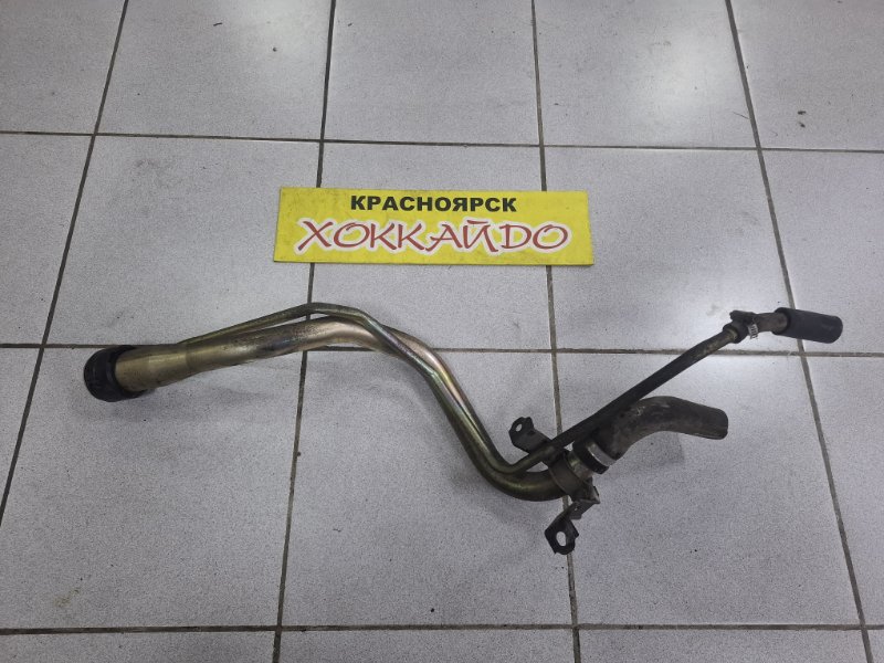 Горловина топливного бака Toyota Altezza GXE10 1G-FE 10.1998 (б/у)