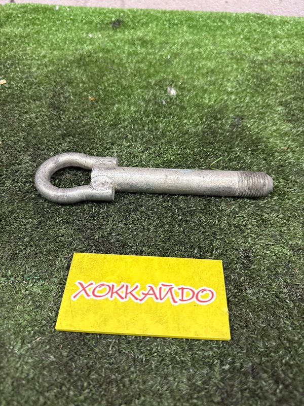 Буксировочный крюк Toyota Hiace TRH214W 2TR-FE 12.2013 (б/у)