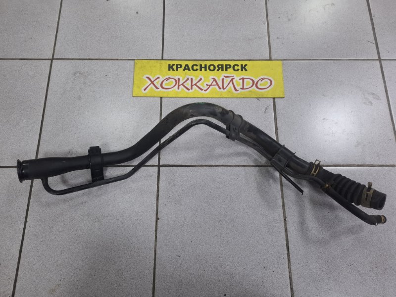 Горловина топливного бака Honda Edix BE1 D17A 07.2004 (б/у)