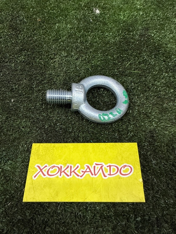 Буксировочный крюк Honda Stepwgn RF4 K20A 04.2001 (б/у)