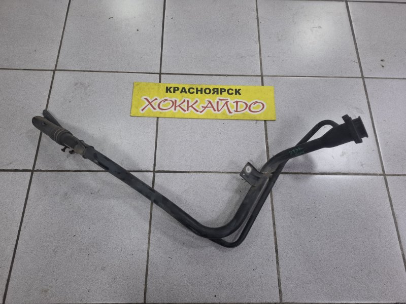 Горловина топливного бака Mazda Demio DY3R ZJ-VE 08.2002 (б/у)