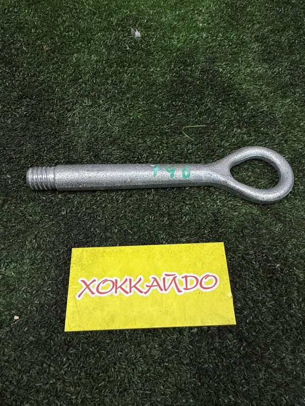 Буксировочный крюк Toyota Soarer UZZ40 3UZ-FE 04.2001 (б/у)