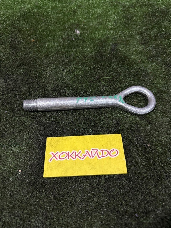 Буксировочный крюк Toyota Soarer UZZ40 3UZ-FE 04.2001 (б/у)