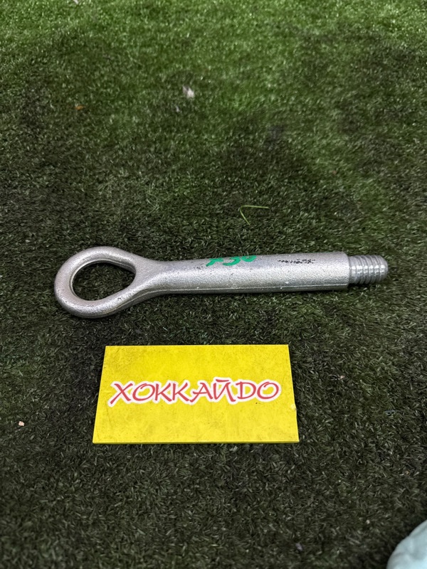 Буксировочный крюк Toyota Prius ZVW30 2ZR-FXE 01.2009 (б/у)