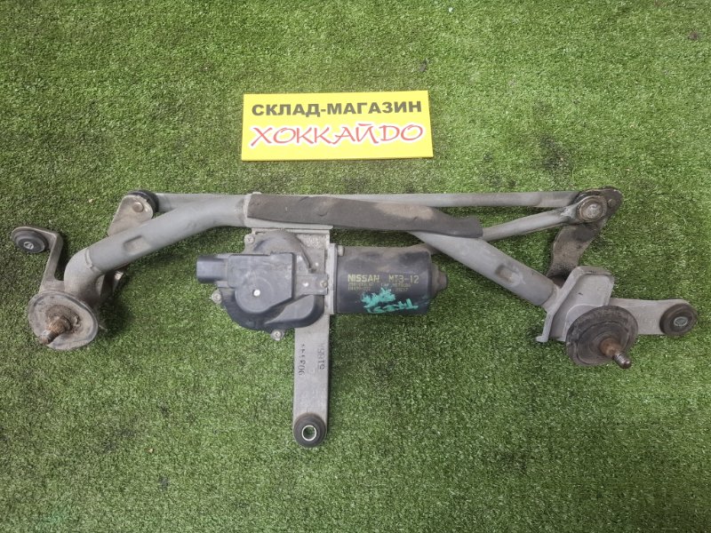 Привод дворников Nissan Murano TNZ51 QR25DE 09.2008 передний (б/у)