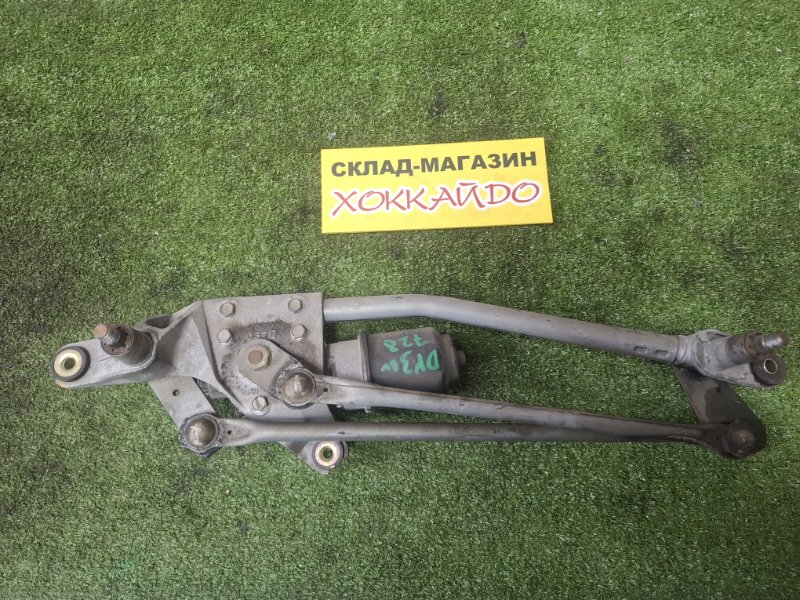 Привод дворников Mazda Demio DY3W ZJ-VE 08.2002 передний (б/у)