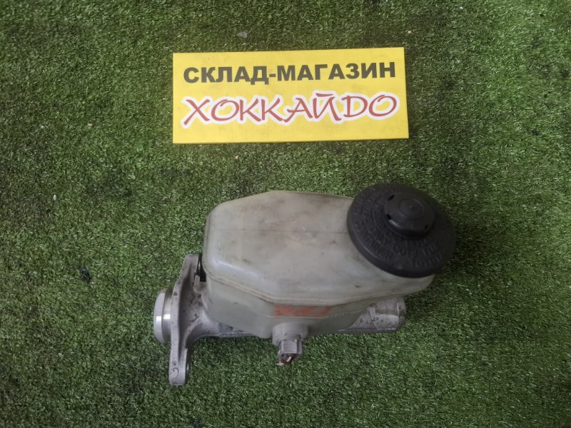 Главный тормозной цилиндр Toyota Hiace Regius RCH47W 3RZ-FE 04.1997 (б/у)