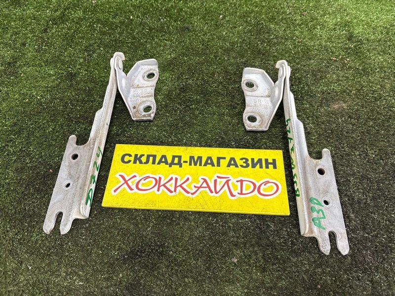 Петля капота Mazda Familia S-Wagon BJ5W ZL-VE 10.2000 (б/у)