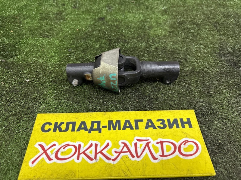 Кардан рулевой Toyota Soarer UZZ40 3UZ-FE 04.2001 (б/у)