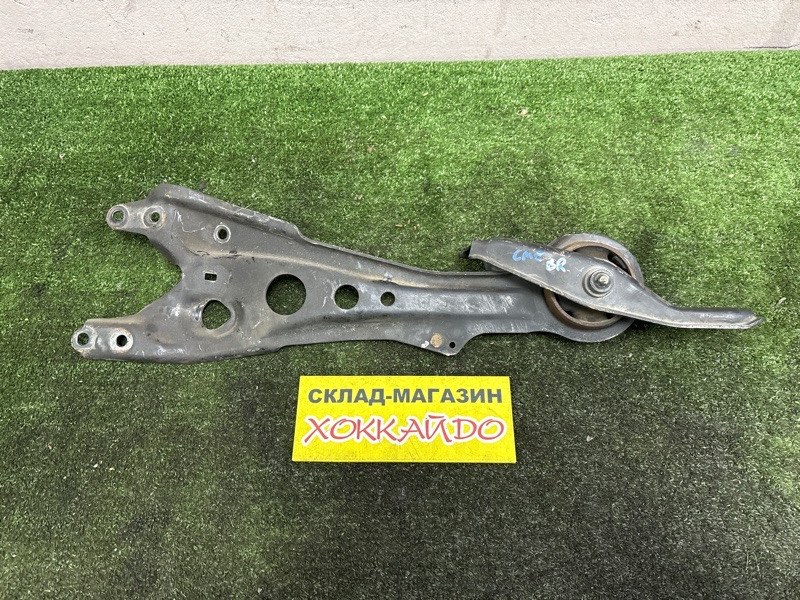 Рычаг подвески Honda Accord CM2 K24A 10.2002 задний правый (б/у)