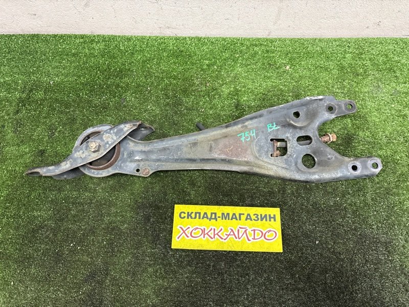 Рычаг подвески Honda Stepwgn RF1 B20B 05.1999 задний левый (б/у)