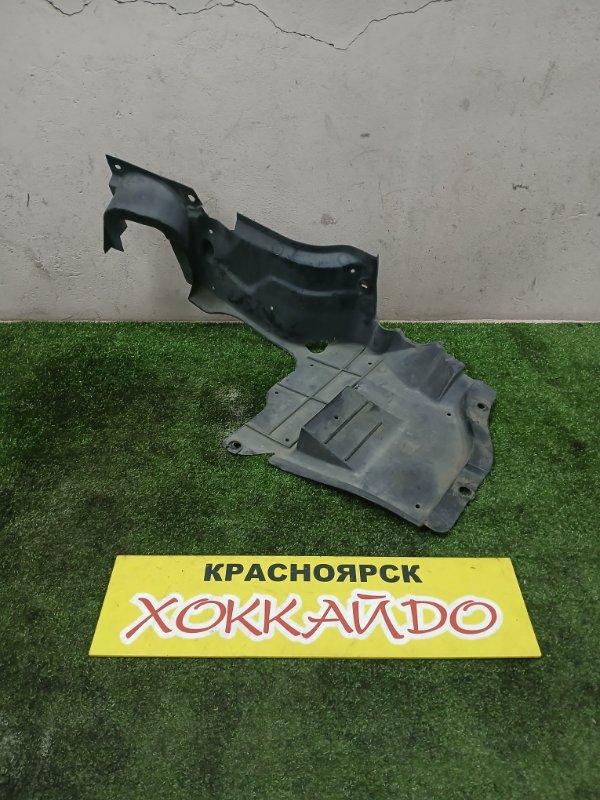 Защита ДВС Mazda Familia BJ5P ZL-DE 06.1998 левая (б/у)